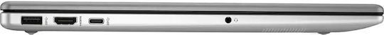 HP 255R G10 15.6" IPS Full HD (Ryzen 5-7535U/16GB/250GB SSD/Windows 11 Pro) (Международен английски език клавиатура)