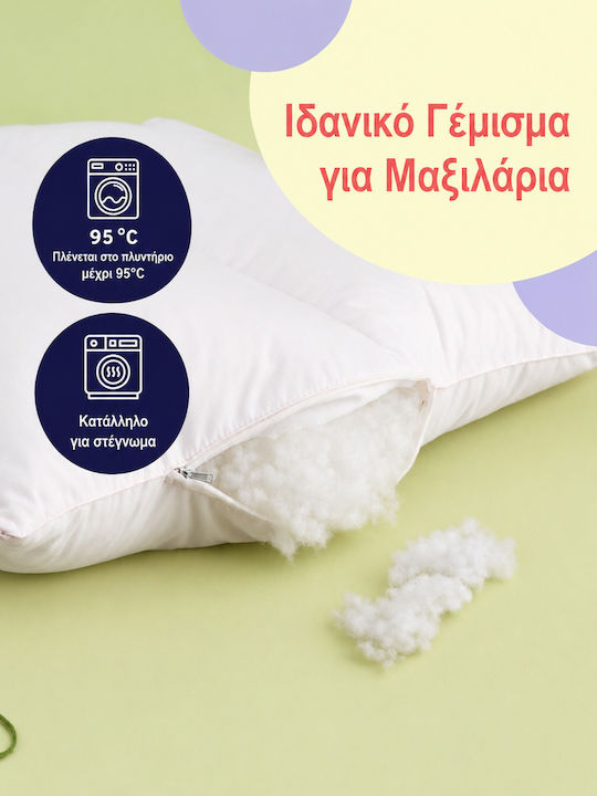 SteweHome Μαξιλάρι Ύπνου Σιλικόνης