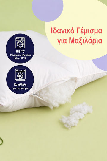 SteweHome Σιλικόνης
