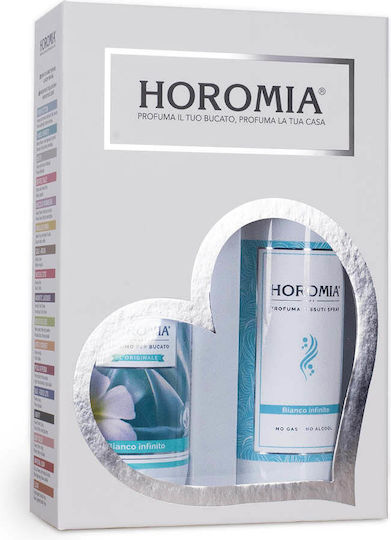 Horotwins Infinity White Gift Box 250ml Laundry Perfume & 250ml Fabric Spray Horomia