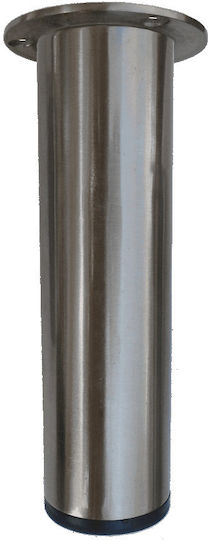 Import Hellas A160 Metallic Furniture Leg with Regulator Suitable for Table / Coffee Table 4.2x4.2x15cm Matte Nickel 15 A160