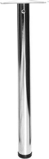Marmouris Metallic Furniture Leg with Regulator Suitable for Table / Coffee Table 6x6x71cm Chrome