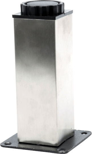 Import Hellas A111 Metallic Furniture Leg with Regulator Suitable for Couch 3.8x3.8x10cm Nickel Matte 10