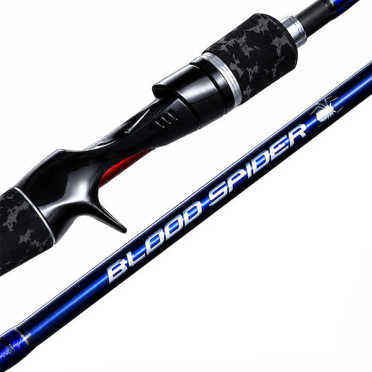 Eupro Blood Spider Micro Καλάμι Ψαρέματος για Casting / Jigging / Spinning / Καθετή 1.6m 7-20gr