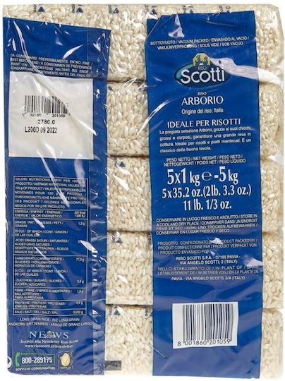 Riso Scotti Ρύζι Arborio 5τμχ 1kg