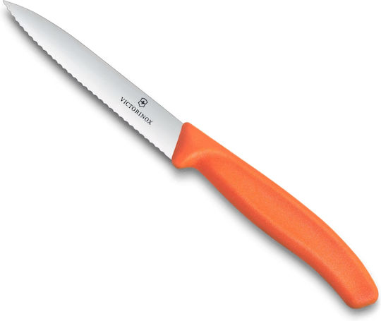 Victorinox Swiss Classic Γενικής Χρήσης 10cm Victorinox Swiss Classic Γενικής Χρήσης 10cm