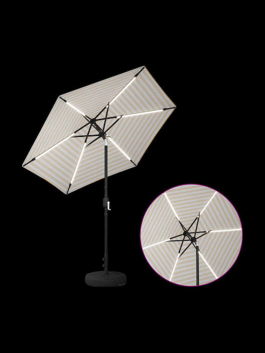 Round Aluminum Yellow Garden & Terrace Parasol Φ2.3m