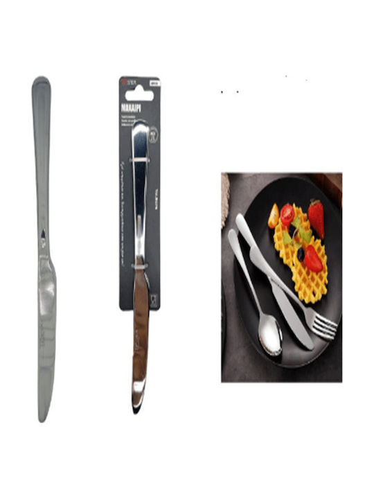 Tpster Knives Fruit from Stainless Steel 19.8cm 2pcs