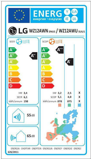 LG Dualcool Pro Aparat de Aer Condiționat Inverter 12000 BTU A++/A+ cu WiFi