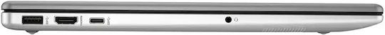 HP 250R G10 15.6" IPS Full HD (Core 5-120U/8GB/250GB SSD/Windows 11 Pro) (Международен английски клавиатура)