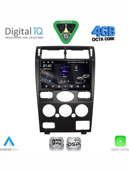 Digital IQ Ηχοσύστημα Αυτοκινήτου για Ford Kuga / C-Max 2013-2019 (Bluetooth/USB/WiFi/GPS/Apple-Carplay/Android-Auto) με Οθόνη Αφής 9"