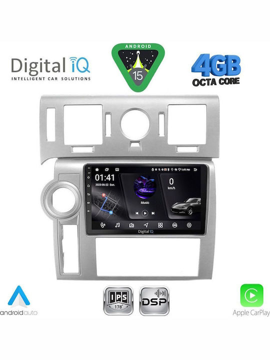 Digital IQ Ηχοσύστημα Αυτοκινήτου για Honda Jazz 2008-2012 (Bluetooth/USB/WiFi/GPS/Apple-Carplay/Android-Auto) με Οθόνη Αφής 10"