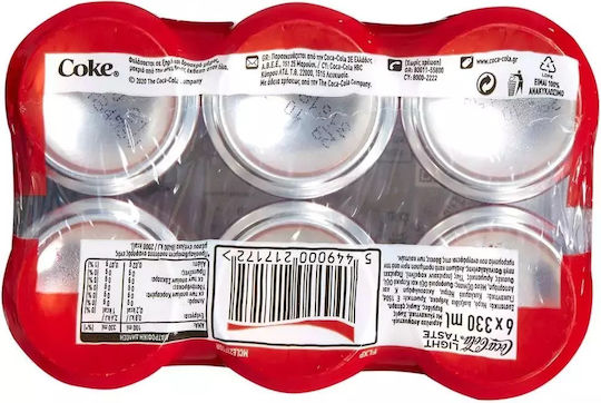 Coca-Cola Cola