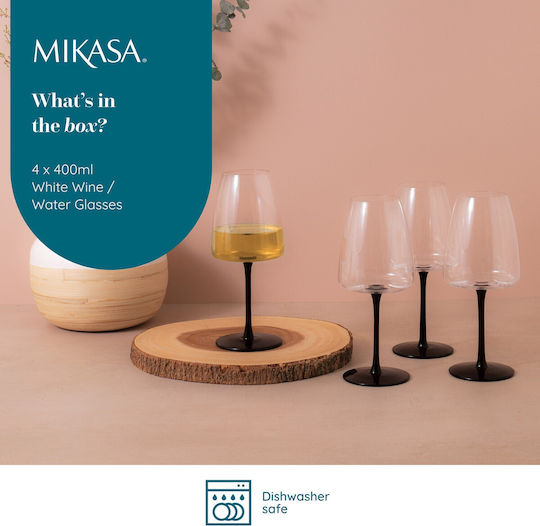Mikasa Set Pahare Vin Alb Pahare Cu Picior Cristaline Albe 400ml 4 Bucăți