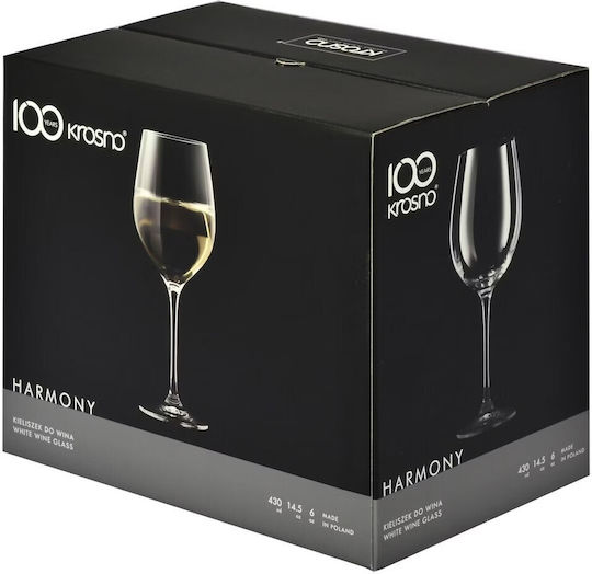 Krosno Harmony White Wine Glass Set Goblets Crystal White 370ml 6 Pieces