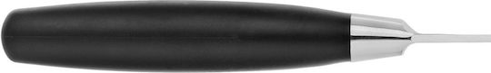 Zwilling J.A. Henckels Ξεφλουδίσματος 26cm Zwilling J.A. Henckels Ξεφλουδίσματος 26cm