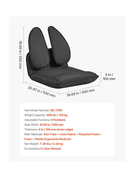 Multifunctional Bean Bag Chair Black