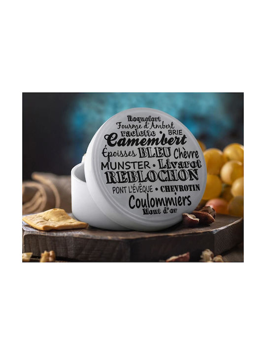Cook Concept Βάζο Γενικής Χρήσης με Καπάκι 12cm