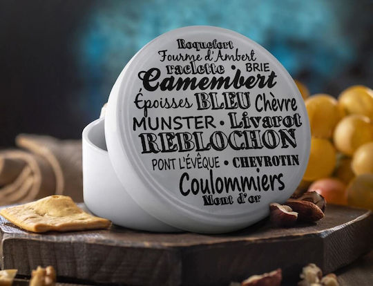 Cook Concept Βάζο Γενικής Χρήσης με Καπάκι 12cm