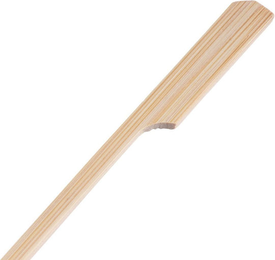 Set 50 Souvlaki Sticks 25 Cm Westmark