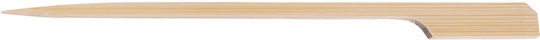 Westmark Souvlaki 15cm