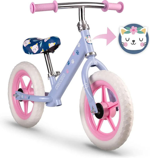 Smartic Bicicletă Fără Pedale Bej