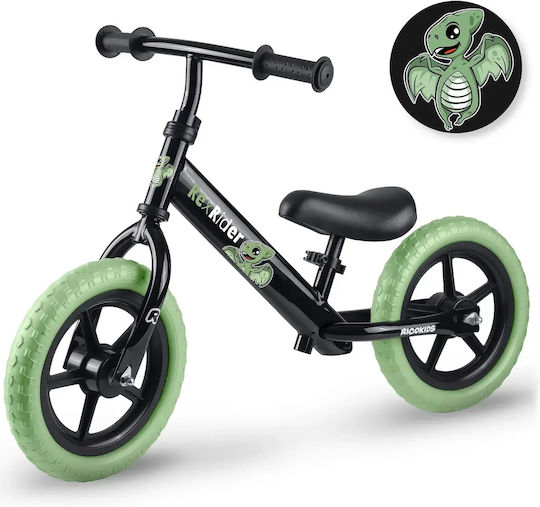 Smartic Kids Balance Bike Beige