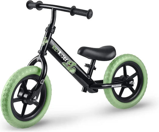Smartic Kids Balance Bike Beige