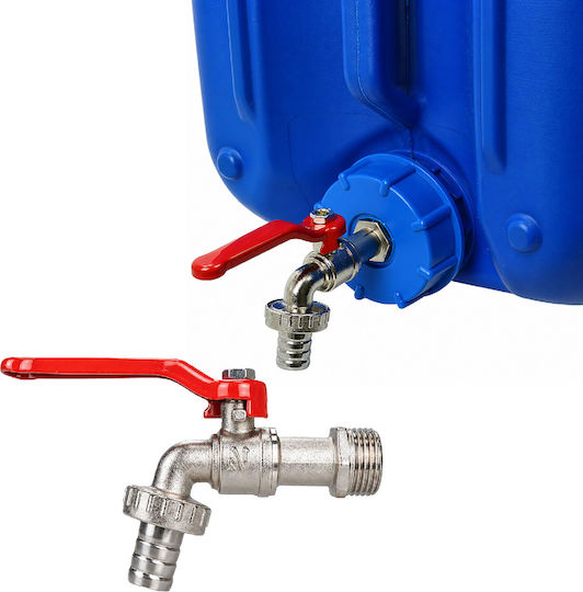 Robinet Bilă Rezervor Ibc Zola Filet 1/2" Ieșire 3/4" Mâner Metalic Din Alamă Nichelată 12 X 8.3 X 6.5 Cm