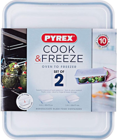 Pyrex Кутия За Храна Стъклена 1.5lt