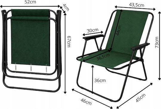 Verk Group Beach Chair Green