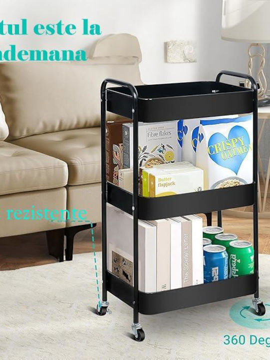 Verk Group Кухненска количка Пластмаса Черна 37.5x25.5x73.5см
