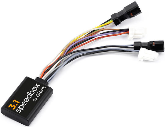 Speedbox 3.1 Bluetooth Giant Ridercontrol Go Motors E-bike Tuning
