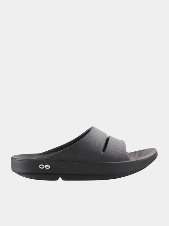 Oofos Oofos