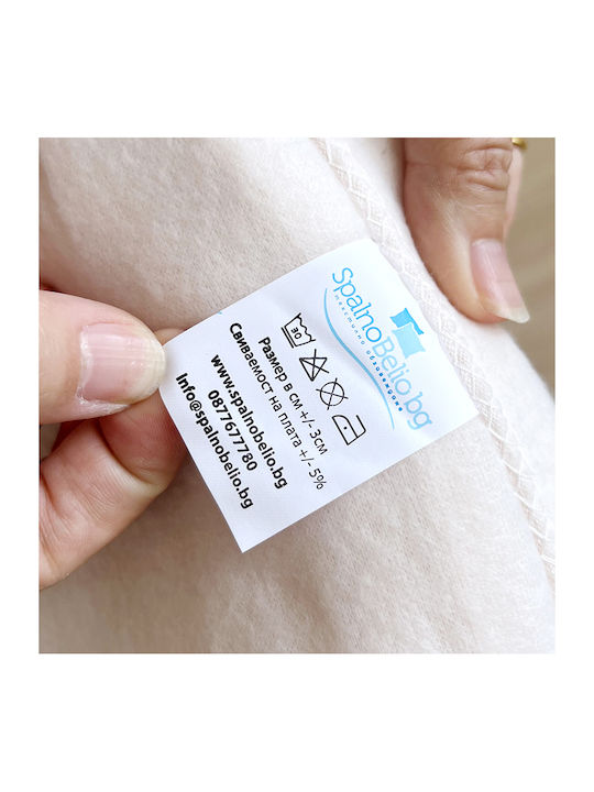Одеяло Fleece Канапе 130x160 см Бежов полар1003_349_0