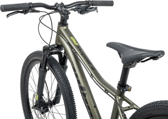 Author Mountain Bike 24" 2026 Alb cu Viteze și Frâne Hidraulice pe Disc