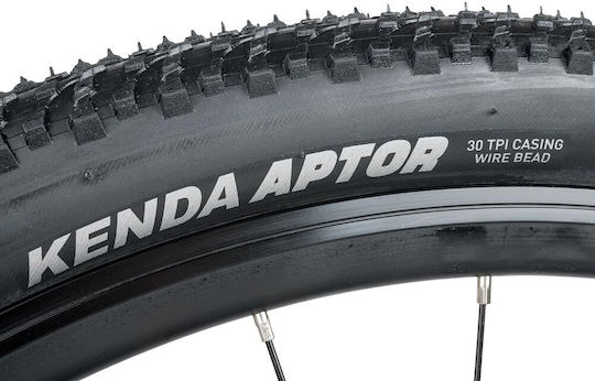 Author Mountain Bike 24" 2026 Negru cu Viteze