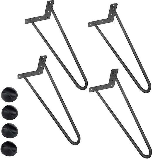 Bakaji Metal Furniture Leg 4 Pieces Suitable for Table / Coffee Table 45cm Gray