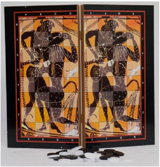 Argy Toys Τάβλι/Σκάκι από Ξύλο 50x50cm