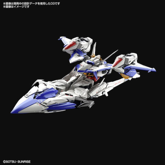 Eclipse Gundam Φιγούρα σε Κλίμακα 1:100