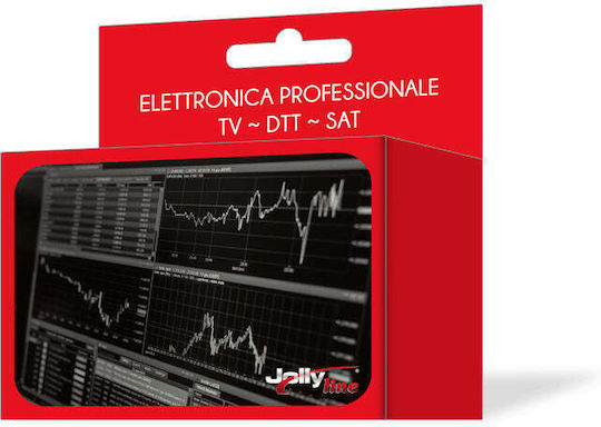 Jolly Line Τροφοδοτικό Δορυφορικής AL/150 2U 219004
