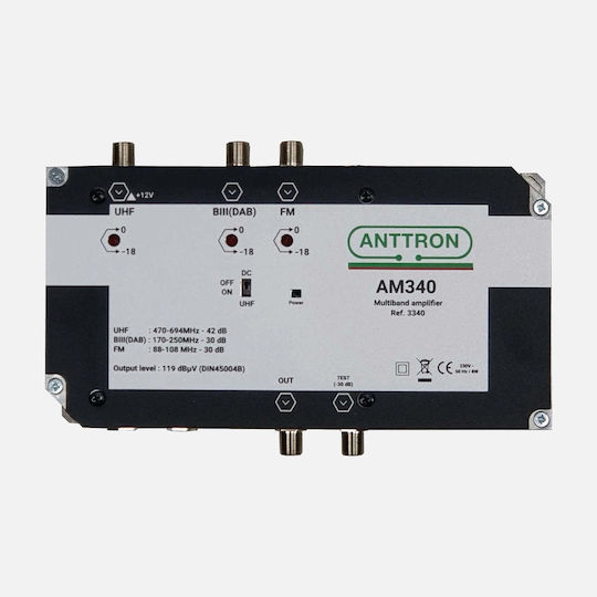 ANTTRON AM340 Κεντρικός Ενισχυτής Δορυφορικής