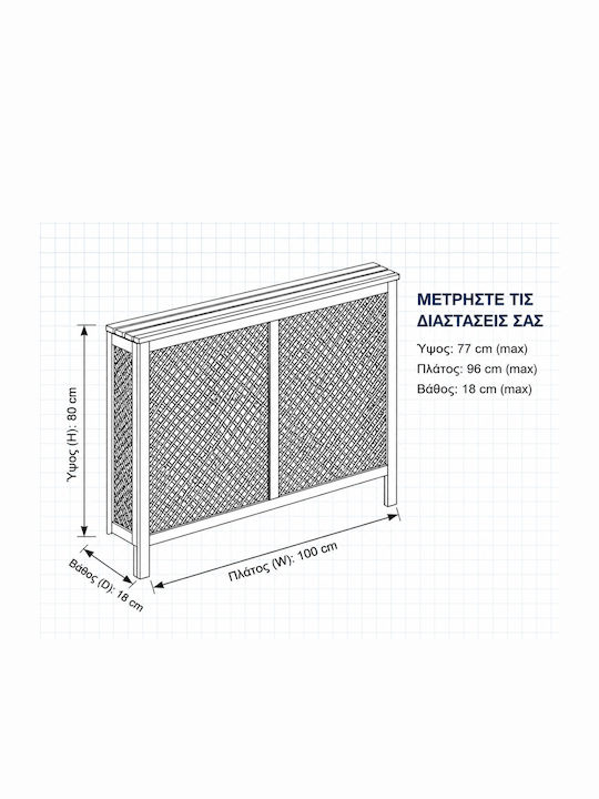 SteweHome Radiator Cover Made of Solid Wood Brown 96x18x77cm