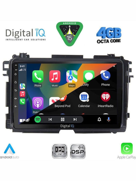 Digital IQ RSG 6200_CPA 9 Инчов Мултимедиен Таблет Honda HRV Модел 1998-2005