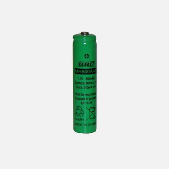 SKB Επαναφορτιζόμενη Μπαταρία AAA Ni-MH 800mAh 1.2V 1τμχ
