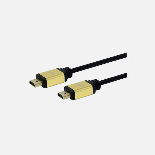 GBC Cable HDMI male - HDMI male 3m Ασημί