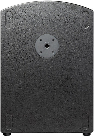 HK Audio Sonar 115 Sub D Autoîntăritor Subwoofer PA 1500W 15" 43x61.6x61.2cm.