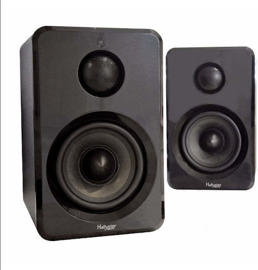 GBS Elettronica HS-X20 Ασύρματα Ηχεία Υπολογιστή 2.0 με Bluetooth και Ισχύ 30W Μαύρα