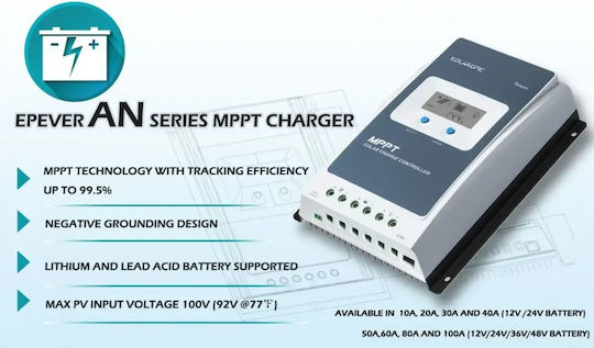 Epsolar Epever AN-3210 Ρυθμιστής Φόρτισης MPPT 24V 20A