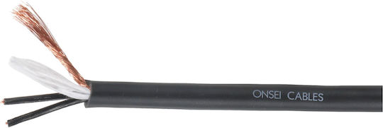 Onsei Speaker Cable Unterminated 1m (ON-MCB223BLK)